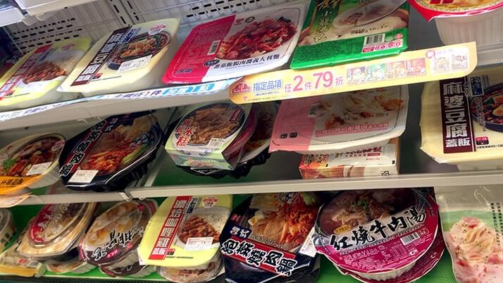 台湾旅行ではコンビニもおすすめ！お土産探しにもいいですよ