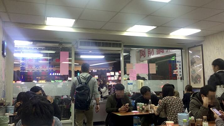 阿財鍋貼水餃專賣店|ローカルな石牌夜市の絶品餃子専門店!【台湾旅行】