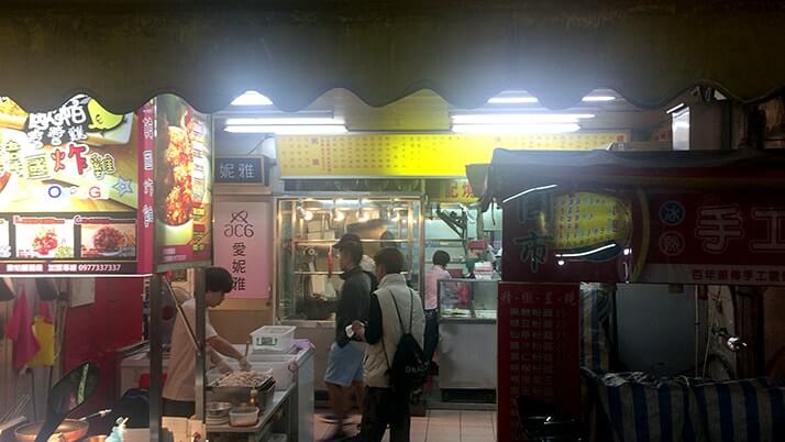 香港豊記焼臘店｜石牌夜市で楽しおいし香港メシ！【台湾旅行】