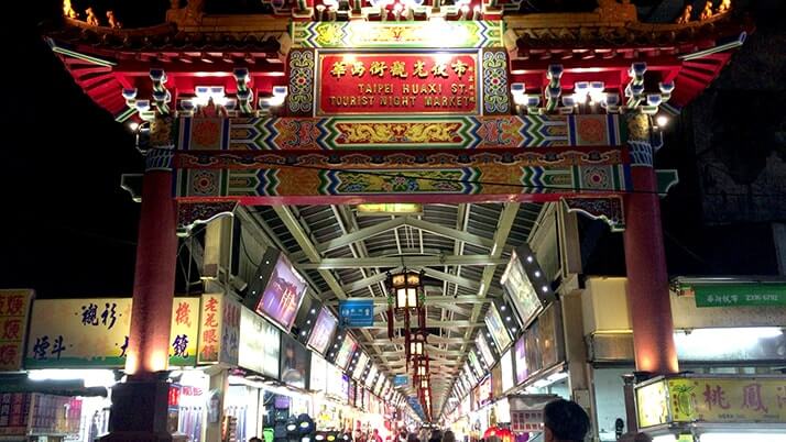 龍山寺周辺の夜市は怪しくも必見！？西昌街・艋舺・華西街夜市【台湾旅行】