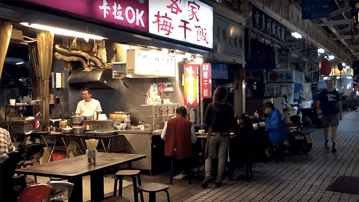 龍山寺周辺の夜市は怪しくも必見！？西昌街・艋舺・華西街夜市【台湾旅行】