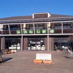 荒川サイクリング途中には"みはらし茶屋"でカレーなんてのも乙！