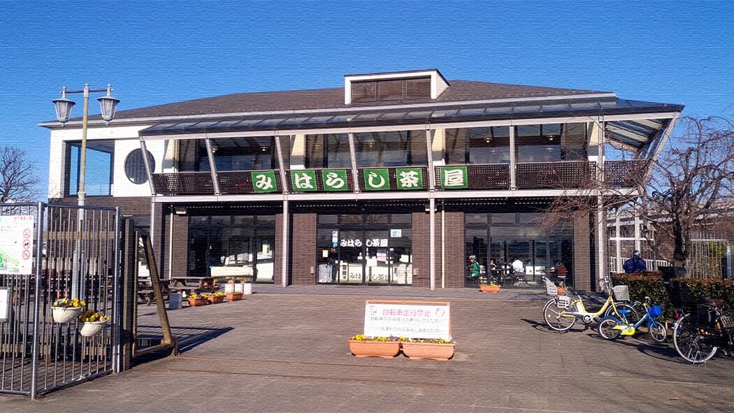 足立の都市農業公園｜古民家・熱帯温室もある家族連れにおすすめの公園