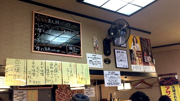麺屋 西條|立石にあるラーメン店の温玉油そばと味噌つけ麺