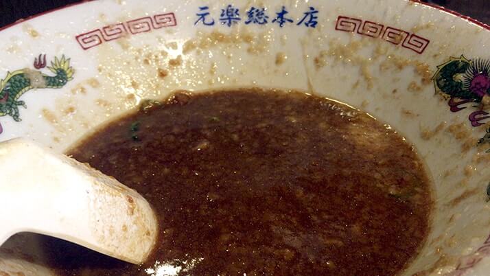 元楽総本店|蔵前のラーメン店で背脂たっぷり特製元らーめん