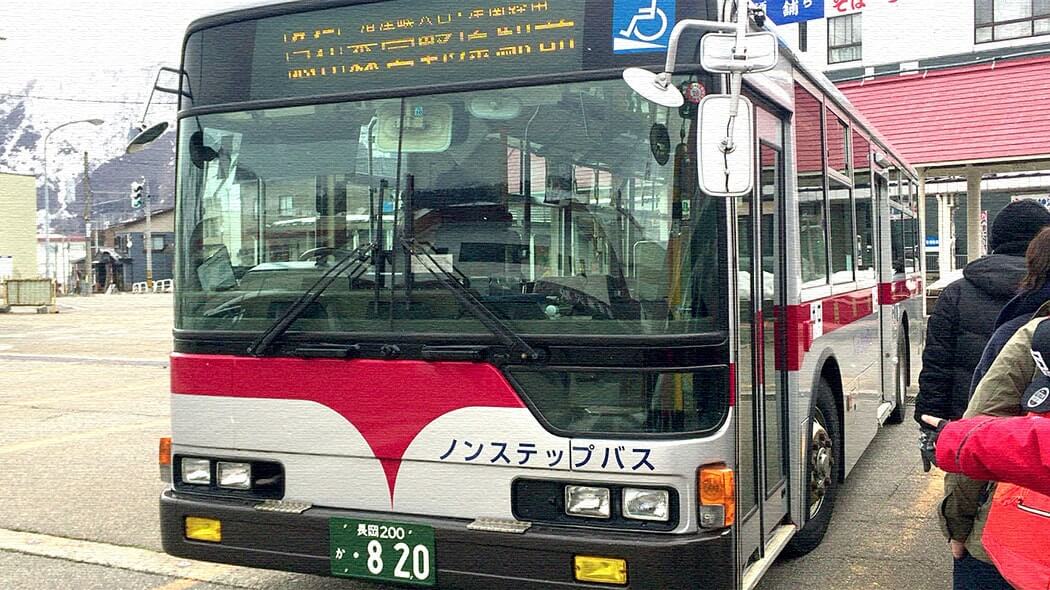 東京から高速バスで新潟湯沢へ｜格安アクセスで津南町旅行