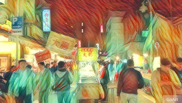 画像加工アプリGoArt|おしゃれアート画像を無料で簡単に!