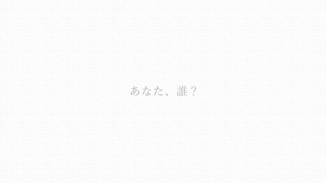 先に名乗らず「〇〇さんですか?」で始まる迷惑営業電話って… 先に名乗らず「〇〇さんですか?」で始まる迷惑営業電話って…
