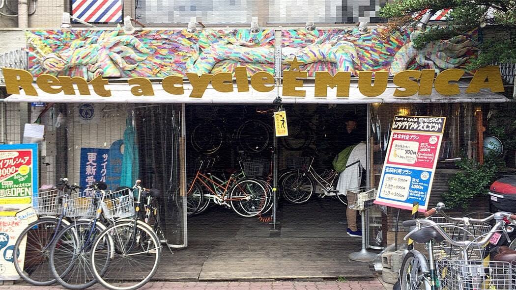 京都でレンタサイクル！えむじかで自転車を借りて鴨川沿いをサイクリング！