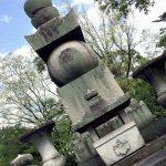 豊国廟｜天下人「豊臣秀吉」の墓は京都の山の上にある