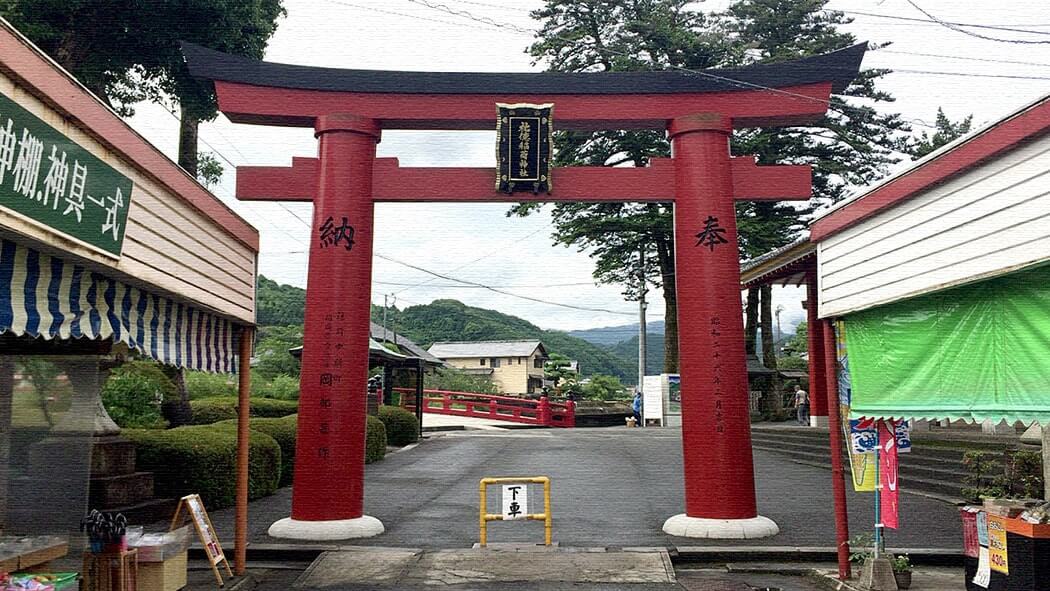 佐賀県鹿島市にある祐徳稲荷神社へ 無料駐車場や商店