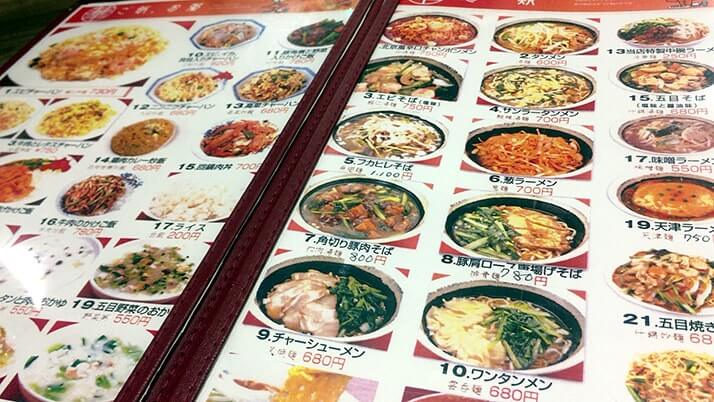 立石の中華店「海華」の四川風麻婆豆腐丼が旨くてコスパ良し！