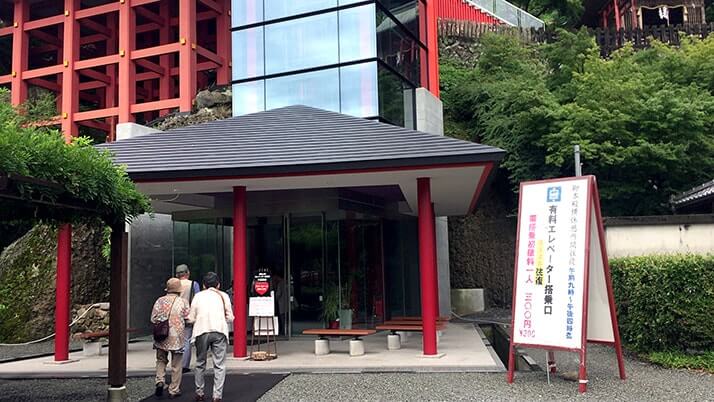 祐徳稲荷神社を写真付き紹介！山頂にある奥の院までの道程も【日本三大稲荷 佐賀】