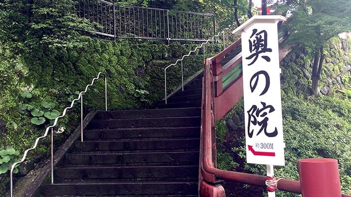祐徳稲荷神社を写真付き紹介！山頂にある奥の院までの道程も【日本三大稲荷 佐賀】