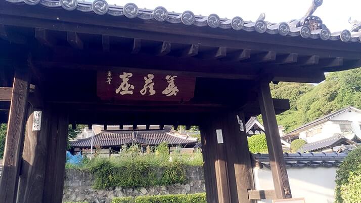 三原駅近くで神社仏閣巡り｜三原八幡宮や法常寺を訪れる【広島三原旅】