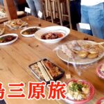 竜王山展望台へ！瀬戸内海随一と言われる"多島美"は必見【広島三原旅】
