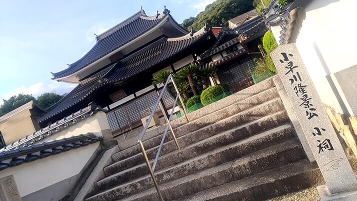 三原駅近くで神社仏閣巡り｜三原八幡宮や法常寺を訪れる【広島三原旅】