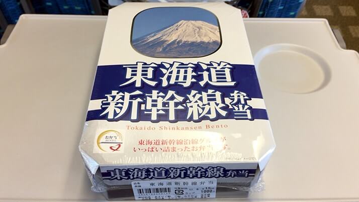 東海道新幹線で広島三原へ！旅飯は東海道新幹線弁当でスタート