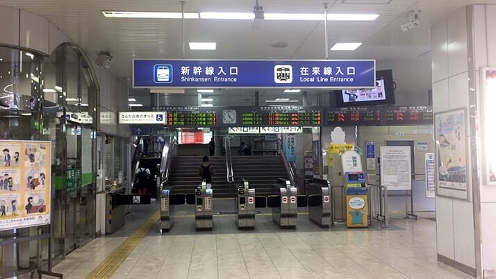 三原城跡｜駅と一体化!?浮城とも呼ばれた城跡は三原駅横にあり【広島三原旅】