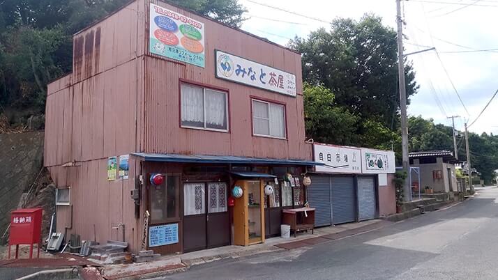 瀬戸内の離島「佐木島」3時間観光｜美しいビーチが素敵すぎる島【広島三原旅】