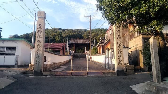 三原駅近くで神社仏閣巡り｜三原八幡宮や法常寺を訪れる【広島三原旅】