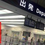 重慶大厦（チョンキンマンション）｜多人種が集う雑居ビルへ潜入！