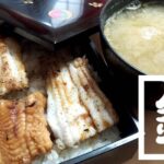釣ったアナゴで煮穴子と白焼きのあいのせ重!ショウジンガニとカワハギの味噌汁も 釣ったアナゴで煮穴子と白焼きのあいのせ重!ショウジンガニとカワハギの味噌汁も