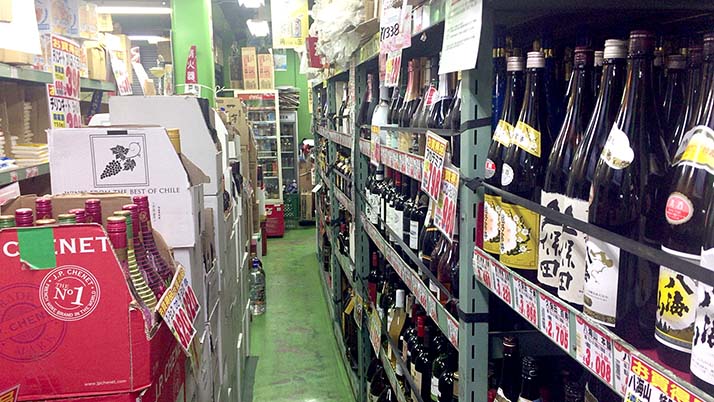 足立区の激安スーパー「ゑびすや商店（ABS卸売センター）」が面白い！