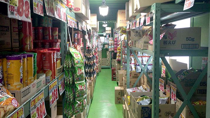 足立区の激安スーパー「ゑびすや商店（ABS卸売センター）」が面白い！