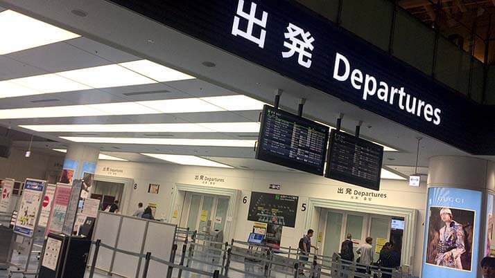 香港エクスプレスで早朝の羽田から香港国際空港へ！蒲田の漫喫での眠れない一夜から旅がスタート