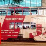 香港のコンビニで買ったもの！カップ麺やビールはおいしいけど菊花茶は注意？
