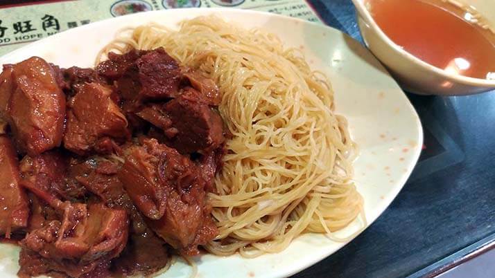 好旺角麵家で海老が香る鮮蝦雲吞麺（海老ワンタン麺）を啜る！【香港旅】