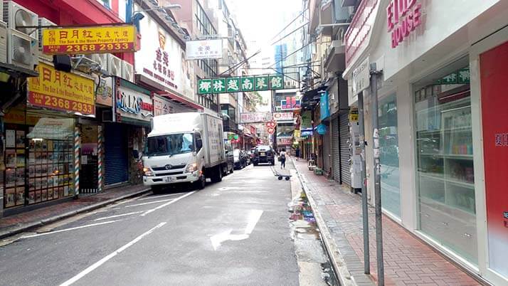 洪利粥店茶餐廳｜地元民と肩を並べて粥に麺！安旨で連日利用【香港旅】