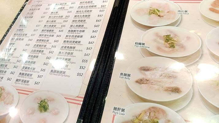 洪利粥店茶餐廳｜地元民と肩を並べて粥に麺！安旨で連日利用【香港旅】