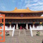 圧巻！30mの金色大仏！宝覚寺の弥勒大仏の笑顔に癒される