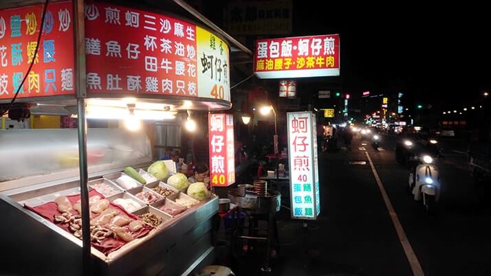 中華路夜市で絶品炒飯に牡蠣オムレツで満腹夜市飯！【台湾台中】