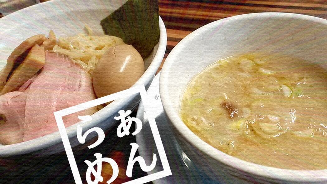 猪八戒NEOの絶品坦々麺！山椒と胡麻と唐辛子のインパクト