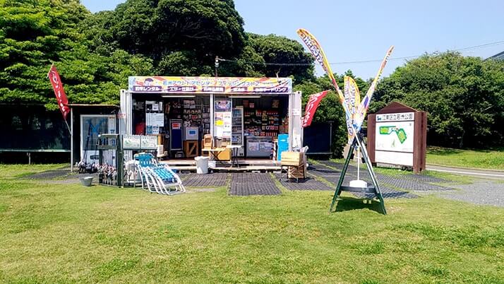 若洲海浜公園でキャンプ時々釣り!イワシはくじら騒動で逃亡?? 若洲海浜公園でキャンプ時々釣り!イワシはくじら騒動で逃亡??