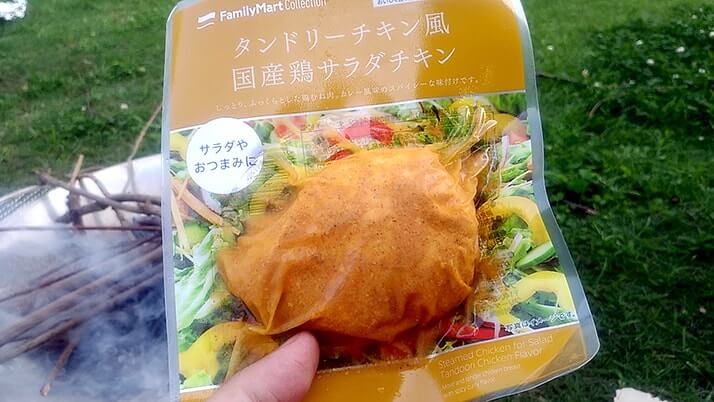 若洲海浜公園でキャンプ時々釣り!イワシはくじら騒動で逃亡?? 若洲海浜公園でキャンプ時々釣り!イワシはくじら騒動で逃亡??