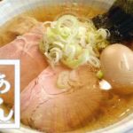 肉好きへ捧ぐ！「焼肉 一心たん助」で肉寿司と仙台牛たんを喰らう（上野本店）