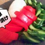 北綾瀬ラーメンパンダ｜元気ラーメンを食べきるには元気が必要？