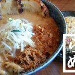 ラーメンロッジ｜北綾瀬にある安心系山小屋風ラーメン店