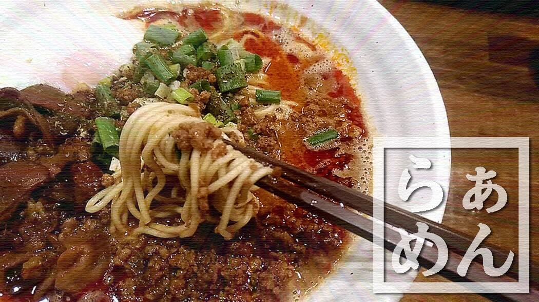 世界一のインスタントラーメン？ペナンホワイトカレーヌードルが本格味！｜マレーシア Penang White Curry Noodle（MyKuali）