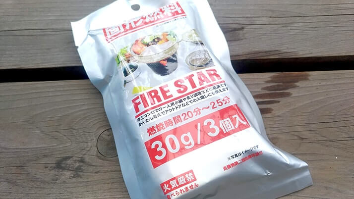 トランギア「メスティン」固形燃料1つで炊飯+缶詰の簡単ランチ! トランギア「メスティン」固形燃料1つで炊飯+缶詰の簡単ランチ!