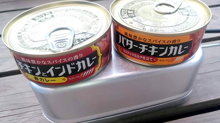 トランギア「メスティン」固形燃料1つで炊飯+缶詰の簡単ランチ! トランギア「メスティン」固形燃料1つで炊飯+缶詰の簡単ランチ!