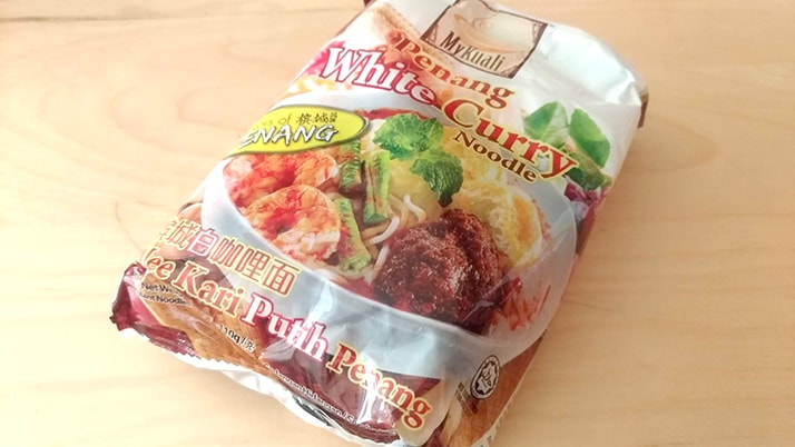 世界一のインスタントラーメン？ペナンホワイトカレーヌードルが本格味！｜マレーシア Penang White Curry Noodle（MyKuali）