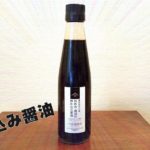 YouTubeで障害発生！埋め込み動画も500エラー吐くので注意！【2018/10/17】