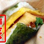 本家亀そば わかさ店｜あぐー豚ダシの豚骨スープ沖縄そば【沖縄那覇】
