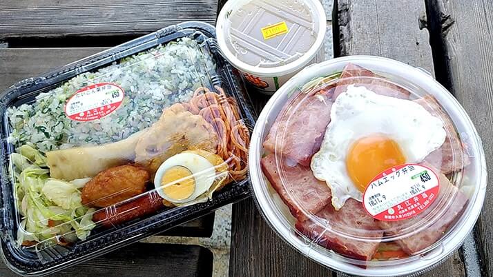 那覇市久米「丸江弁当」ボリューム満点弁当を海沿いで食べる幸せ