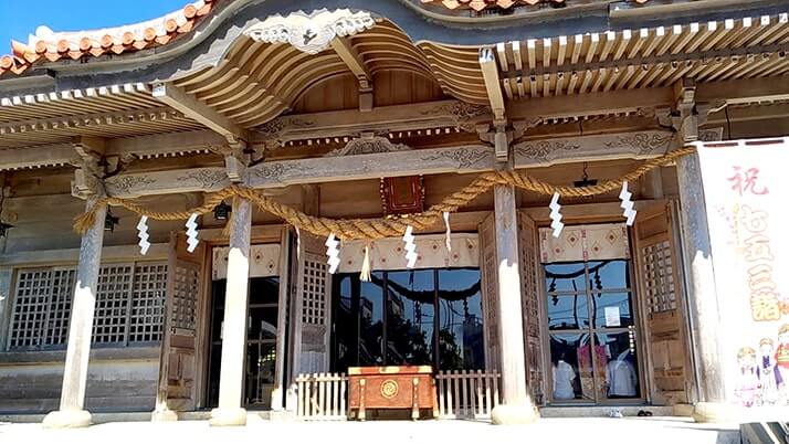 沖縄「普天満宮」琉球八社の一つ｜境内に聖域の洞穴がある神社